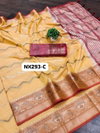 Nx 293 By Murti Katan Silk Designer Sarees Wholesale Market In Surat